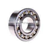 Heavy Duty Double Row 2315 2315M 2315-K-M-C3 + H2315 Adapter Sleeve Locking Self Aligning Ball Bearing thumbnail-1