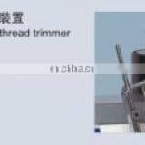 500-01BB Automatic Cut-yarn Flat Interlock Sewing Machine thumbnail-4