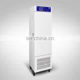 Light Incubator thumbnail-2