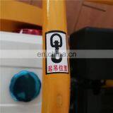 350mm Small Road Machine Concrete Saw Cutter thumbnail-5
