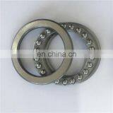 Supply Thrust Ball Bearing 51204 With Factory Price thumbnail-1