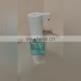USB hand sanitisation dispenser touchless liquid soap dispenser rechargeable sensor automatic soap dispenser
