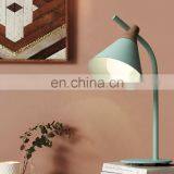 Modern Nordic Style Bedside Lamp Study Table Reading Lamp thumbnail-6