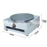 Fast Food Equipment Other Snack Machine Cast Iron Plate Gas Crepe Maker For Restaurant thumbnail-4
