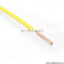 China Power Cable BV Low Voltage thumbnail-3