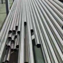 Hot-selling Invar 36 Seamless Pipe for Low Thermal Expansion Applications thumbnail-2