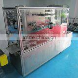 FLK hot sell cigarette box packing machine