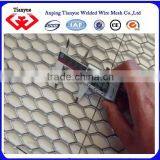 Expanded Metal Grills