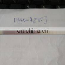 OIL DIPSTICK OEM 11140-4Z00J thumbnail-4