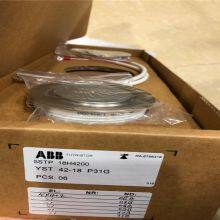 ABB AI930S thumbnail-3