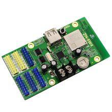 ZH-5W4网站主图-白底-3