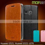 MOFi Phone Case for Huawei G521 G521-L076, Mobile Phone Case for Huawei Ascend G521 thumbnail-2