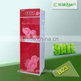 Compressor Water Dispenser Danfu Guangzhou Trade Fair thumbnail-3