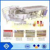 Rollo Stick Ice Cream Machine