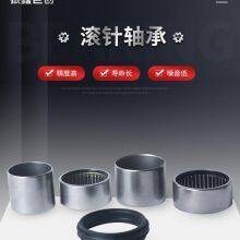 Manufacturer Wholesale Automotive Bearings Full Series Needle Roller Bearings Repair Kit Accessories Stamped Outer Ring Flat Bearings thumbnail-3