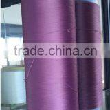 Dope Dyed 150D DTY Polyester Yarn thumbnail-1