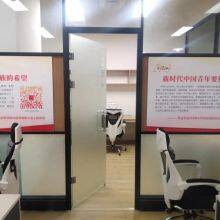 Jining Jinhengda Construction Machinery Co.,ltd company overview - view 1 thumbnail