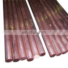 bronze copper rod/lightning copper rod/copper rod 16mm