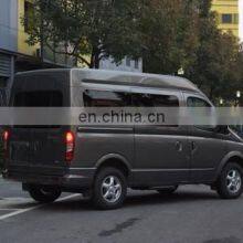 LDV MAXUS V80 Release Bearing 6 Speed C00024702 Van Auto Parts thumbnail-4