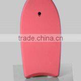 Best Sell Float Surfing Board Swiming Floating Board Swimming Diving Product thumbnail-2