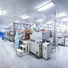 Jiangyin Medical Devices Co.,Ltd company overview - view 1 thumbnail