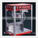 Industrial Popcorn Machine for 2014 Market
