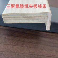 Door Frames--Triammonia Paper Plywood thumbnail-1