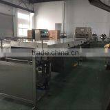 Chocolate Machine thumbnail-1