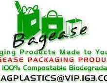 Yantai Bagease Plastic Products Manufacturing Co.,ltd. company overview - view 2 thumbnail