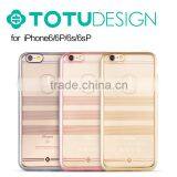 TOTU SOFT TPU DESIGN PHONE CASE FOR IPHONE 6S/6SPLUS/6/ 6PLUS thumbnail-1