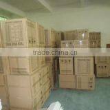 Dongguan Nan Bo Mechanical Equipment Co., Ltd. company overview - view 1 thumbnail