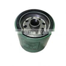 Sullair Air Compressor Filter High Quality Air Filter 88290014-484 thumbnail-5