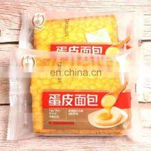 Automatic High Speed Pillow Type Packing Machine Chocolate Sugar Food Flow Wrapping Machine thumbnail-5