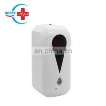 HC-O022 Automatic Induction Wall-Mounted Touchless Soap Dispenser /1200ml Automatic Foam Soap Dispenser thumbnail-3