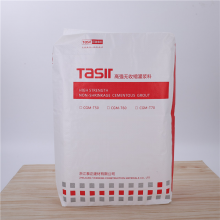 Custom Polypropylene Paper Valve AD STAR Bag 25kg For Tile Adhesive Packaging