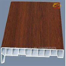 PVC WINDOWSILL BOARD MACHINE thumbnail-5
