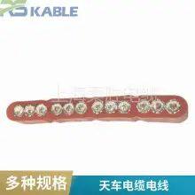 Crane Disk Wire 2*25 2*35 With Steel Wire Wear Resistance Anti-corrosion Anti-UV Anti-aging Anti-tensile Resistance Cold Resistance and Low Temperature Support Customized Flexible Cable