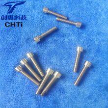 Customized Processing of Titanium Alloy Bolts and Nuts, Creating Benefits for New Materials Supply, Lathe CNC Machining thumbnail-5