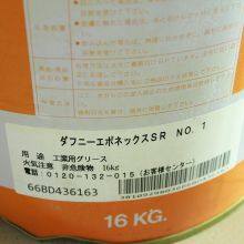 SMT Mounter Grease Dapnhe Eponex Grease Sr No. 1 16kg With Perfect Quality thumbnail-4