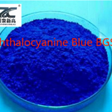 Phthalocyanine Blue BGS
