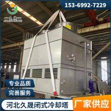 C60/T40 Cotton 60/100% Polyester 40 Ring Spun Light Appearance Yarn 32s/1 thumbnail-3