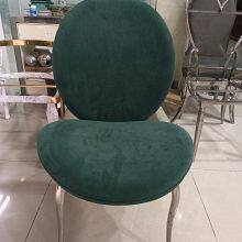 Luxury Wholesale Home Dining Room Furniture Gold Metal Stainless Steel Dining Chairs