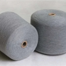 High Quality Machine Wash 100% Merino Wool Yarn for Knitting Weaving thumbnail-1