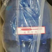 ZIPO ZQJ Deep Well Submersible Pump thumbnail-3