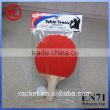 Promotional Poplar Wooden Ping Pong Table Tennis Racket Set With 1 Table Tennis Ball With Headcard Packaging Wholesale