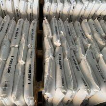 Plastic Granules 757k PA-757K Sinopec ABS Raw Materials PA-757K Plastic Granules thumbnail-5