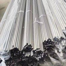 OEM Customized 1PC 304 Round Capillary Seamless Straight Tube OD 15-20mm ID 6-18mm Length 500mm Stainless Steel Tube thumbnail-1