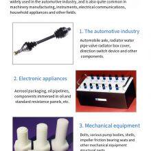 High Flow Copolymer Plastic Raw Material Low Price High Quality POM Granule Inr POM M90-44 thumbnail-3