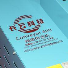 Cable Conveyor Conveyor400 Cable Conveyor thumbnail-4