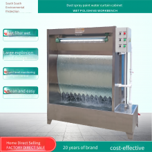 Metal Hardware Accessories Grinding and Dust Removal Water Curtain Machine, Standard Water Curtain Cabinet, Water Circulation Purification Equipment for Painting Booth thumbnail-1